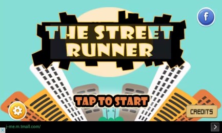 街道跑者v5.7.7截图1