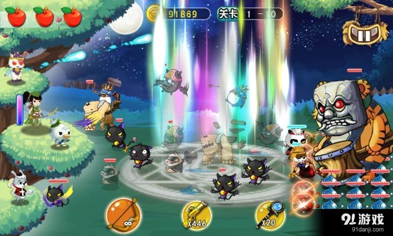 宠物精灵2v11.7截图3