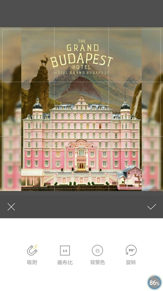 黄油相机v8.11.2.15截图3