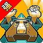 划线法师加强版v1.6