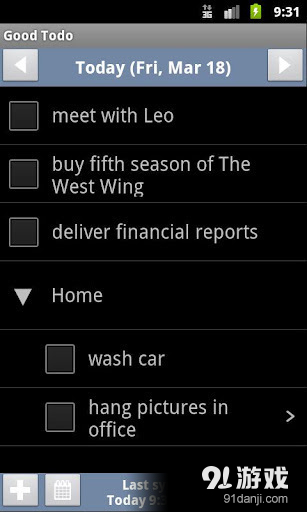 Good Todov2.1.7截图5