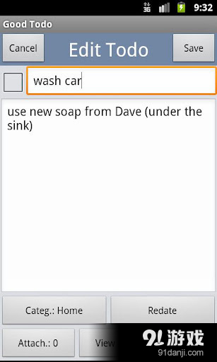 Good Todov2.1.7截图4