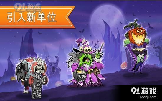 一起来拆塔v188.4.0.3024截图1