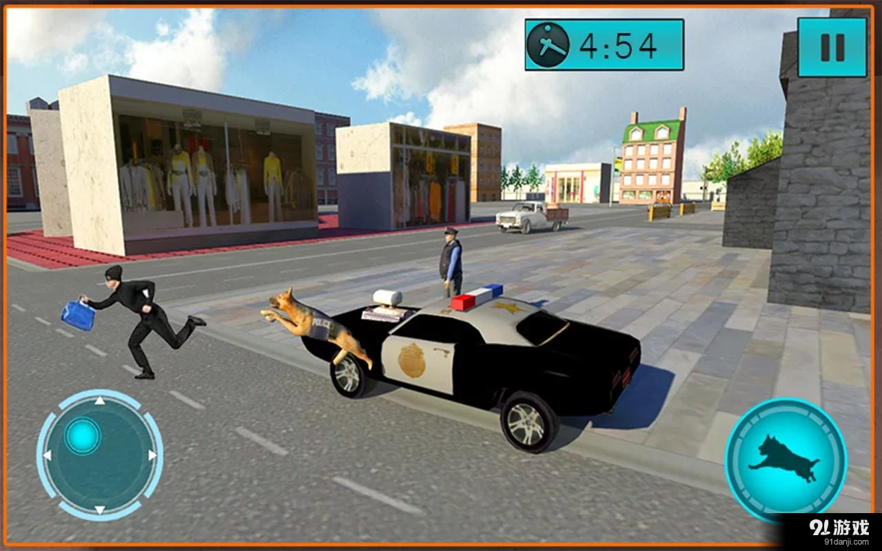 警犬追击：城市犯罪v1.2.8截图5
