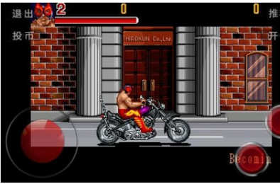 血煞精英组v2.11截图1