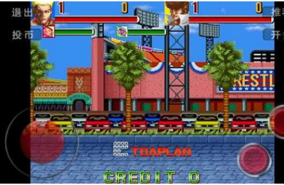 血煞精英组v2.11截图2