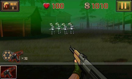 生化围城:狙击v1.7截图1