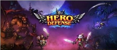 英雄防御v1.6截图2