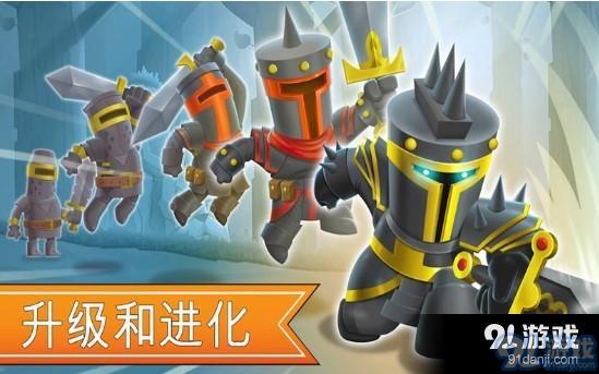 一起来拆塔v188.4.0.3024截图2