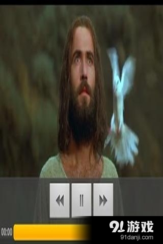 耶稣电影传媒v2.5.11截图3