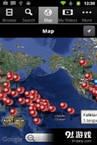 耶稣电影传媒v2.5.11截图2