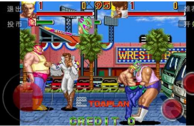 血煞精英组v2.11截图4