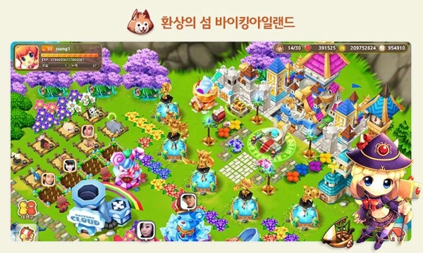 可爱维京岛1v2.2.3截图4