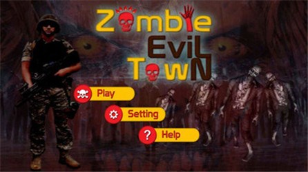 生化危机灭绝僵尸v1.11截图3