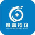 得壹钱付v1.3.5