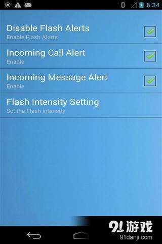 闪光警示来电和短信v2.5.5截图2