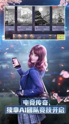 cf美化包v1.6截图2