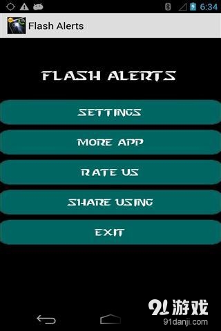 闪光警示来电和短信v2.5.5截图4