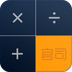 官司计算器v1.5.4