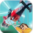 块状直升机SOS救援v1.8