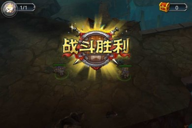 兽兽军团v1.8截图1