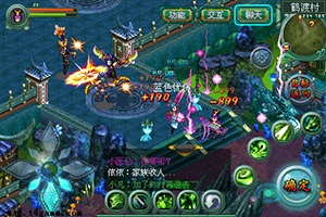 醉江湖onlinev1.1.4截图3