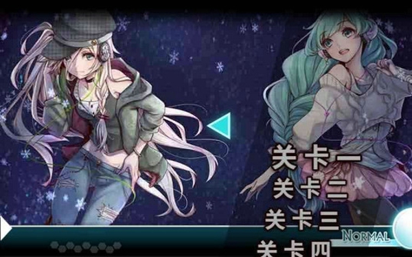 酷音乐v1.11截图2