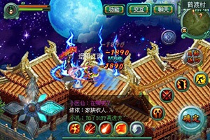 醉江湖onlinev1.1.4截图4