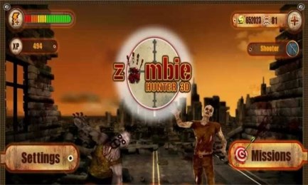 全民反击v1.4.3截图2