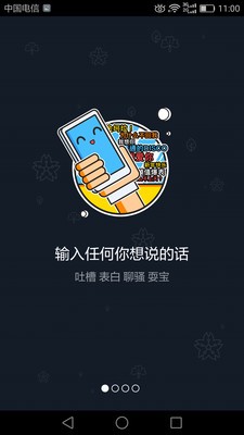 短视频编辑v9.7.13截图3