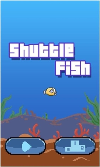 穿梭的鱼v1.9截图5