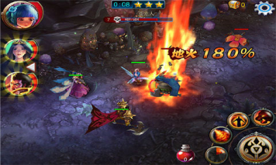 超神之路v1.7截图1