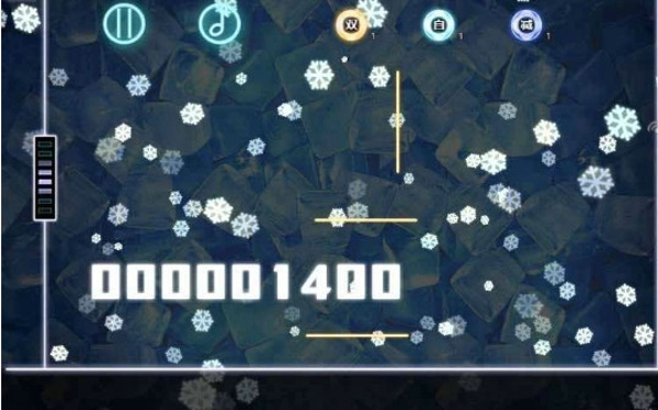 酷音乐v1.11截图4