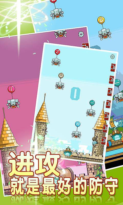 划线法师加强版v1.6截图4