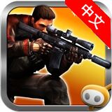 杀手2影子阴谋v1.4.6