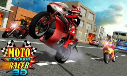 极速交通摩托3Dv1.6截图3