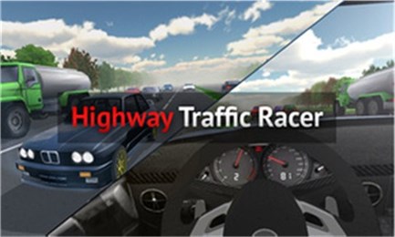 高速狂飚司机v7截图3