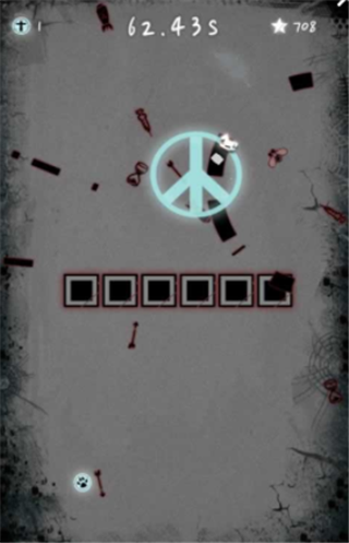 梦魇v1.3.10截图2