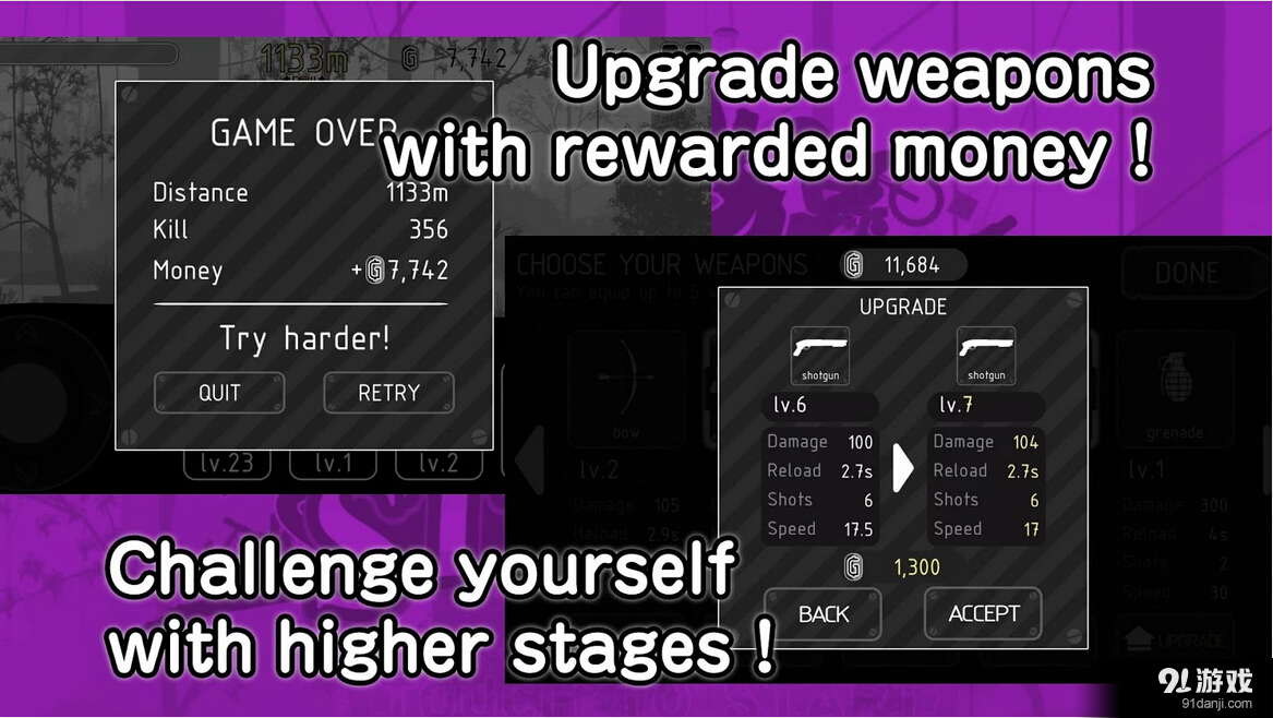 火柴人先锋v3.3.5截图3