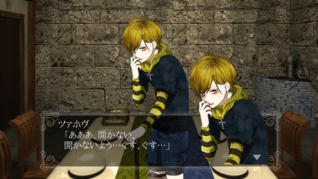 汝之罪第2话：不啼叫的金丝雀v1.8截图4