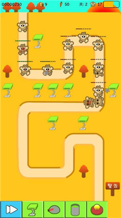 兔子阻击战v1.8截图3