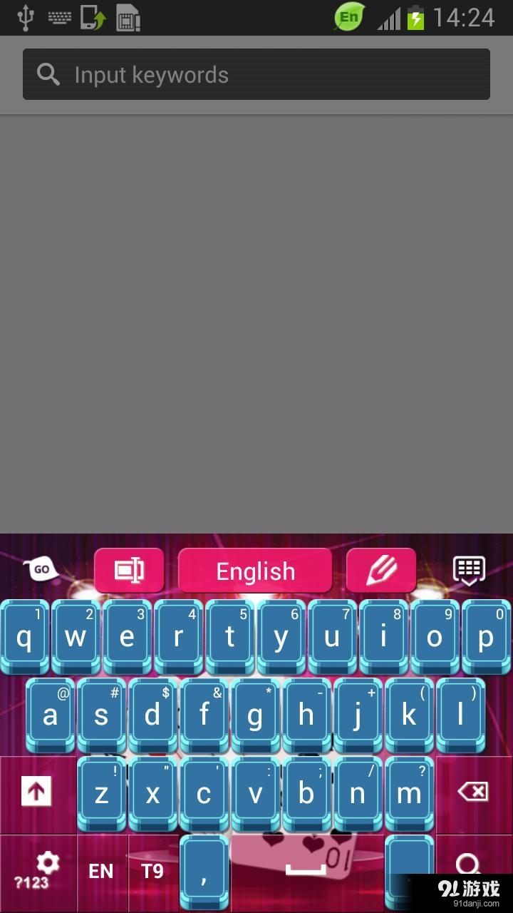 扑克牌之王v4.175.54.83截图2