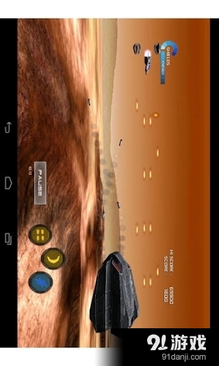 危机2150v1.15截图3