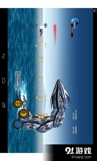 危机2150v1.15截图5