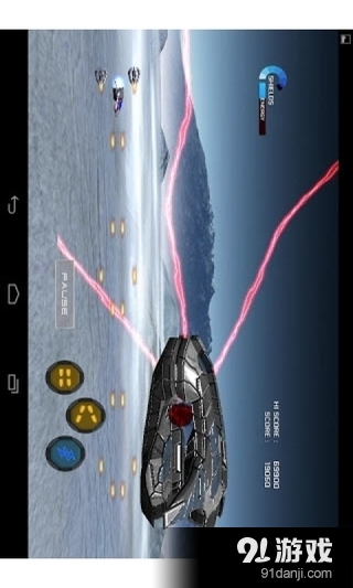 危机2150v1.15截图4