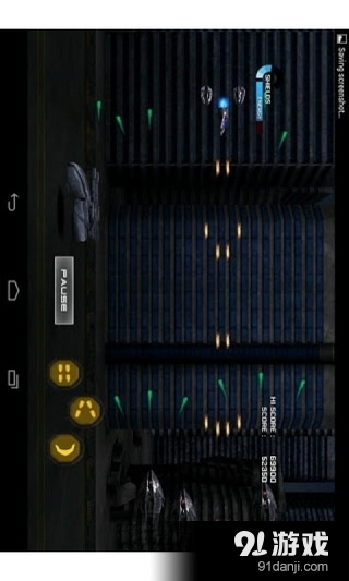 危机2150v1.15截图1