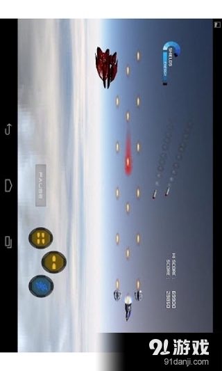 危机2150v1.15截图2