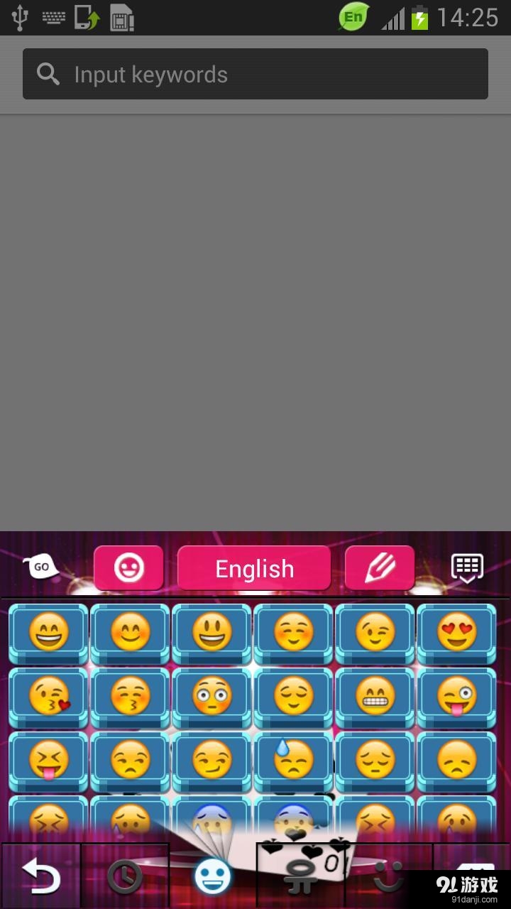 扑克牌之王v4.175.54.83截图4