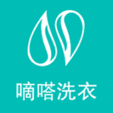 嘀嗒洗衣商家版v1.8