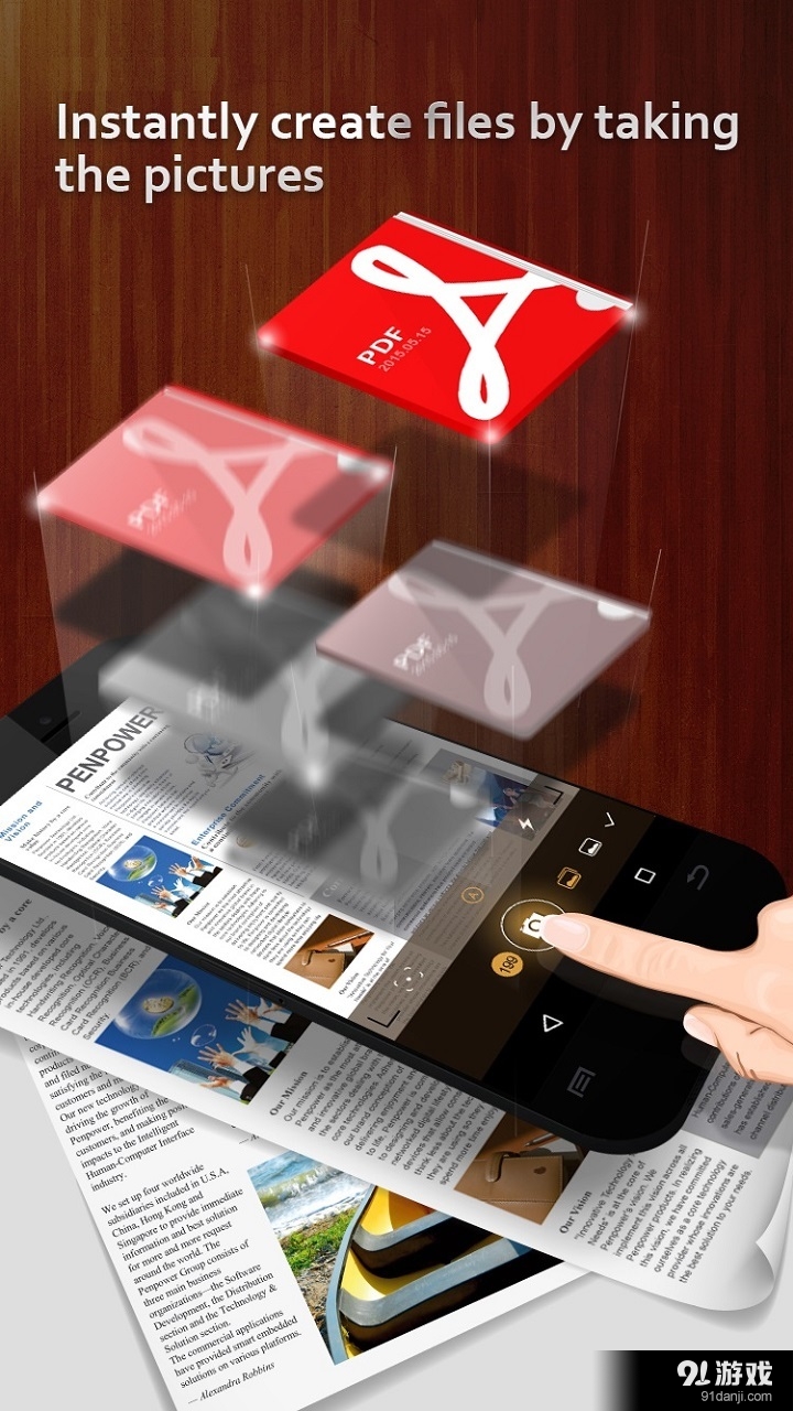 Snap2PDFv1.5.5截图2